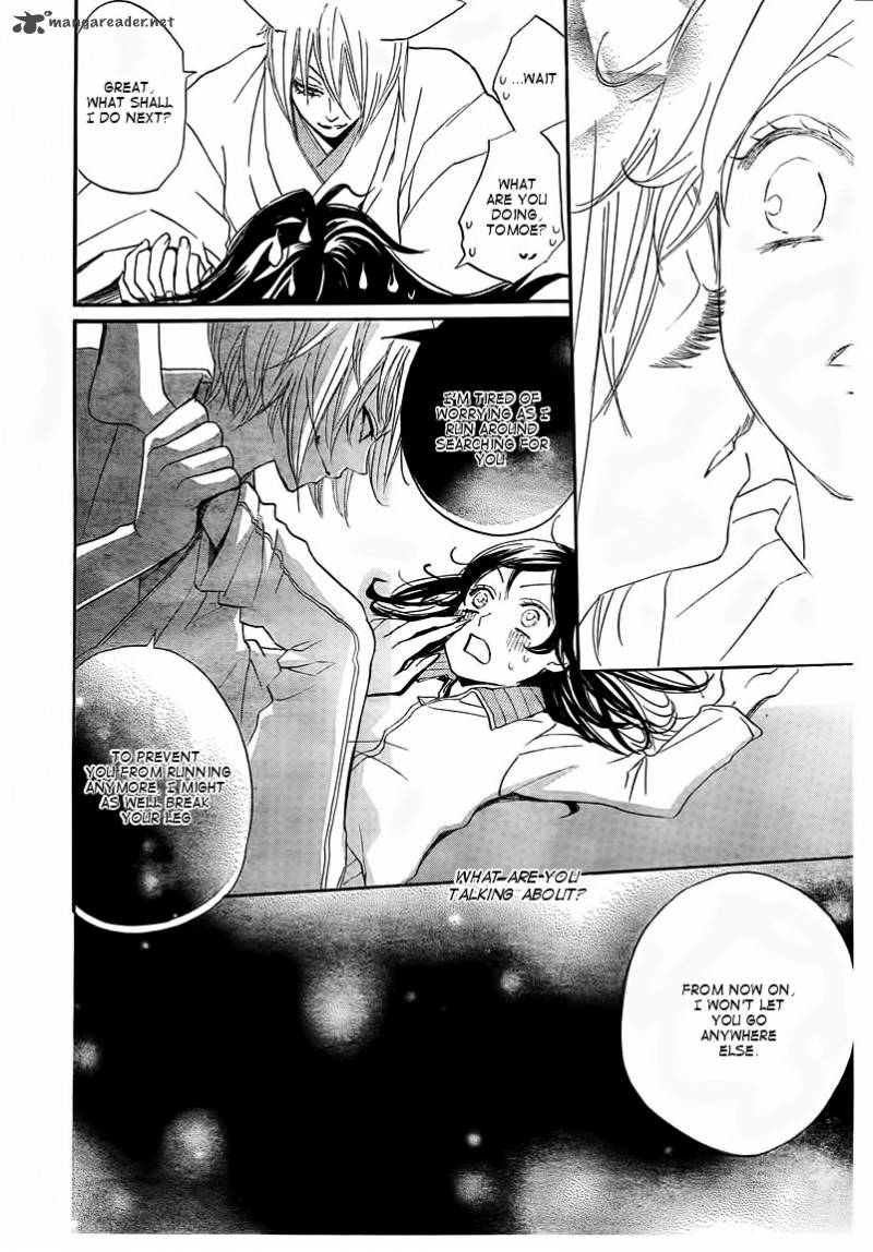 Kamisama Hajimemashita Chapter 77 Page 26