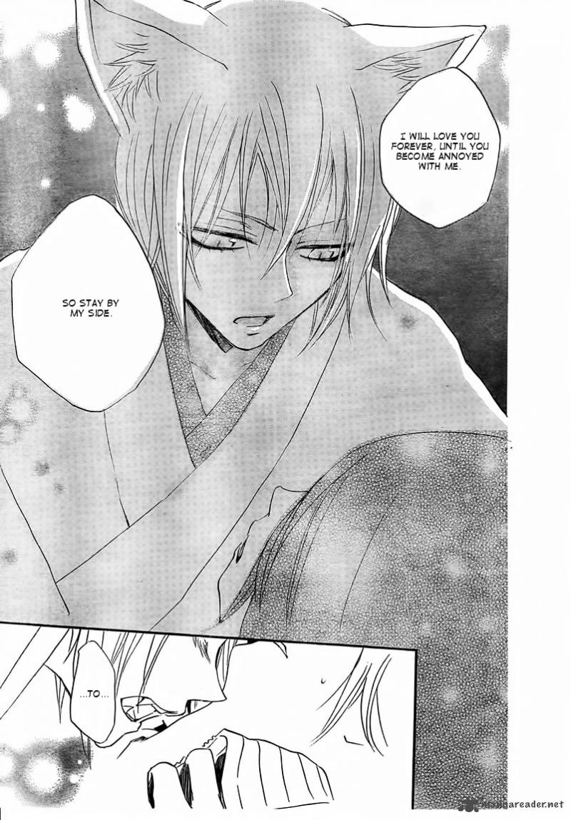 Kamisama Hajimemashita Chapter 77 Page 27