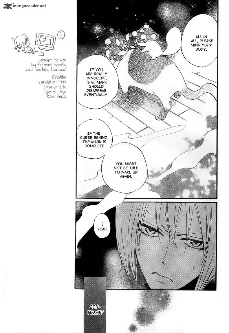 Kamisama Hajimemashita Chapter 78 Page 11