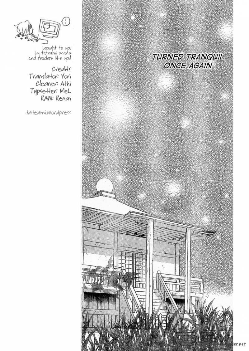 Kamisama Hajimemashita Chapter 79 Page 12