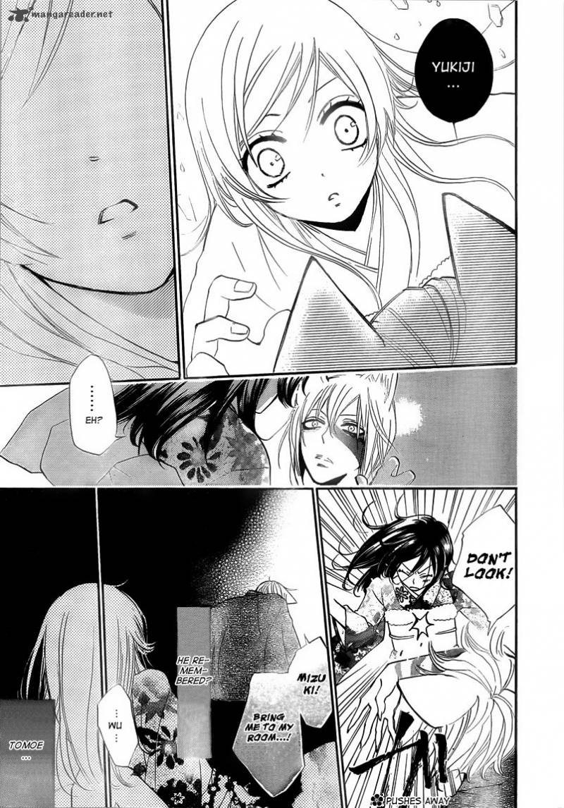 Kamisama Hajimemashita Chapter 79 Page 5