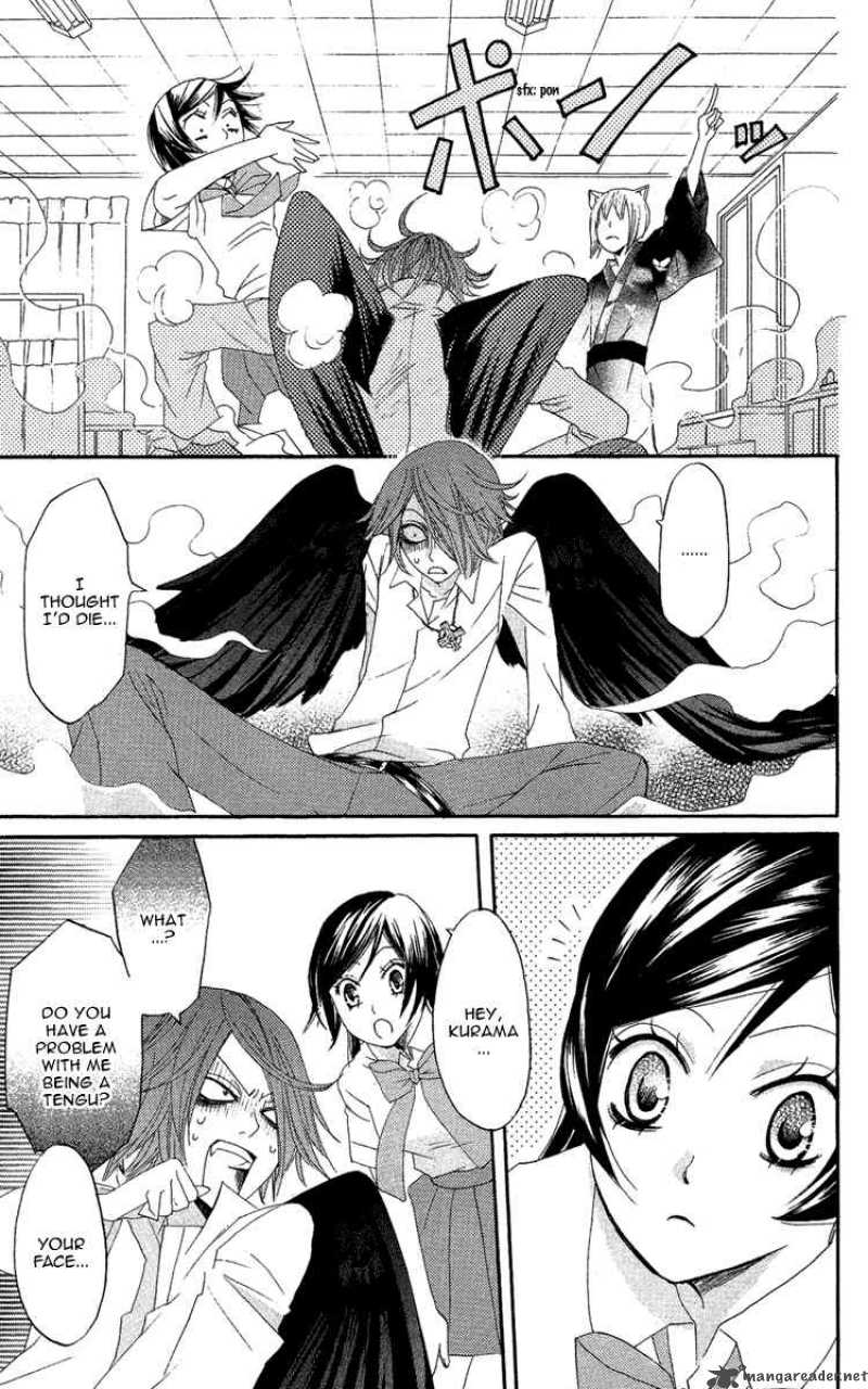 Kamisama Hajimemashita Chapter 8 Page 27