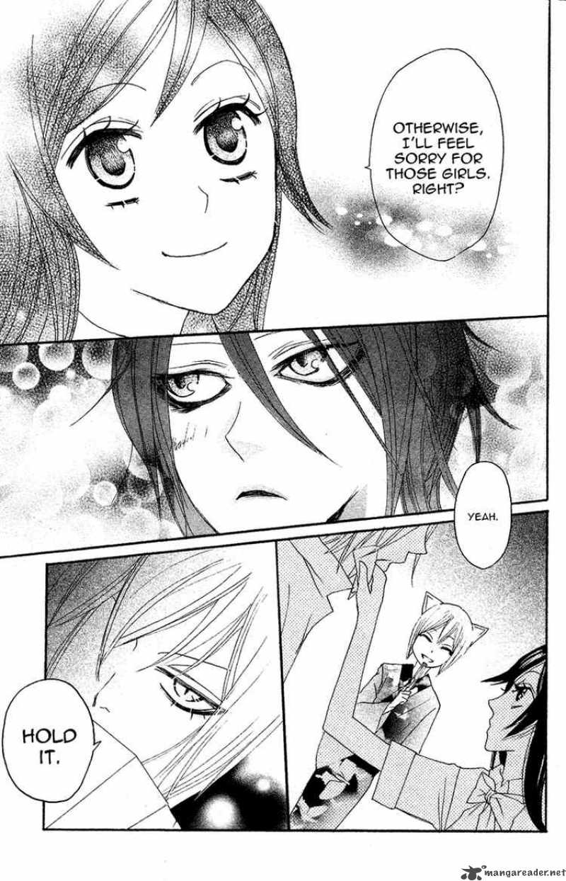 Kamisama Hajimemashita Chapter 8 Page 29