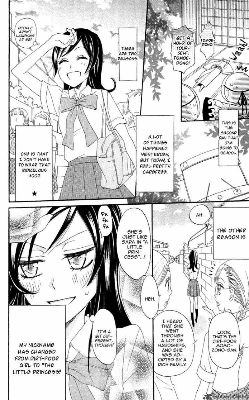 Kamisama Hajimemashita Chapter 8 Page 4