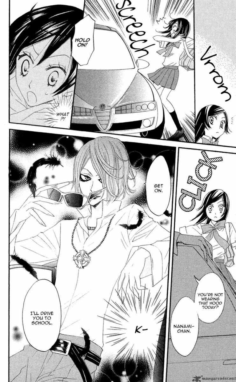 Kamisama Hajimemashita Chapter 8 Page 6