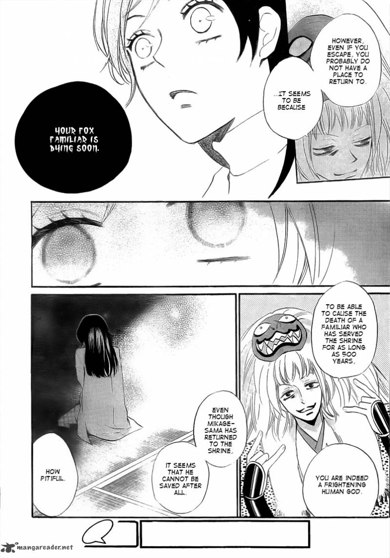 Kamisama Hajimemashita Chapter 80 Page 14