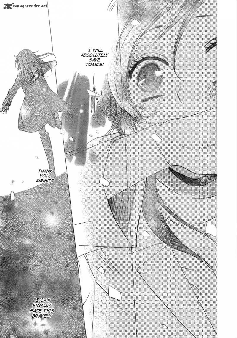 Kamisama Hajimemashita Chapter 80 Page 29