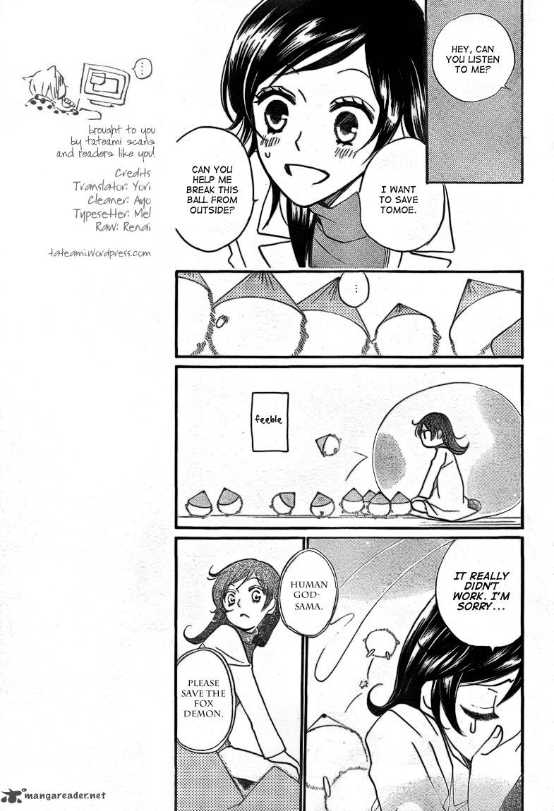 Kamisama Hajimemashita Chapter 81 Page 13