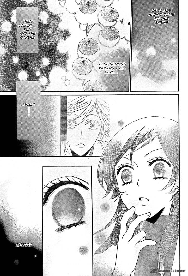Kamisama Hajimemashita Chapter 81 Page 15
