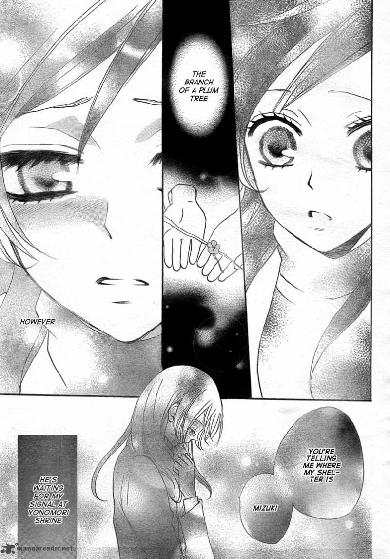 Kamisama Hajimemashita Chapter 81 Page 20