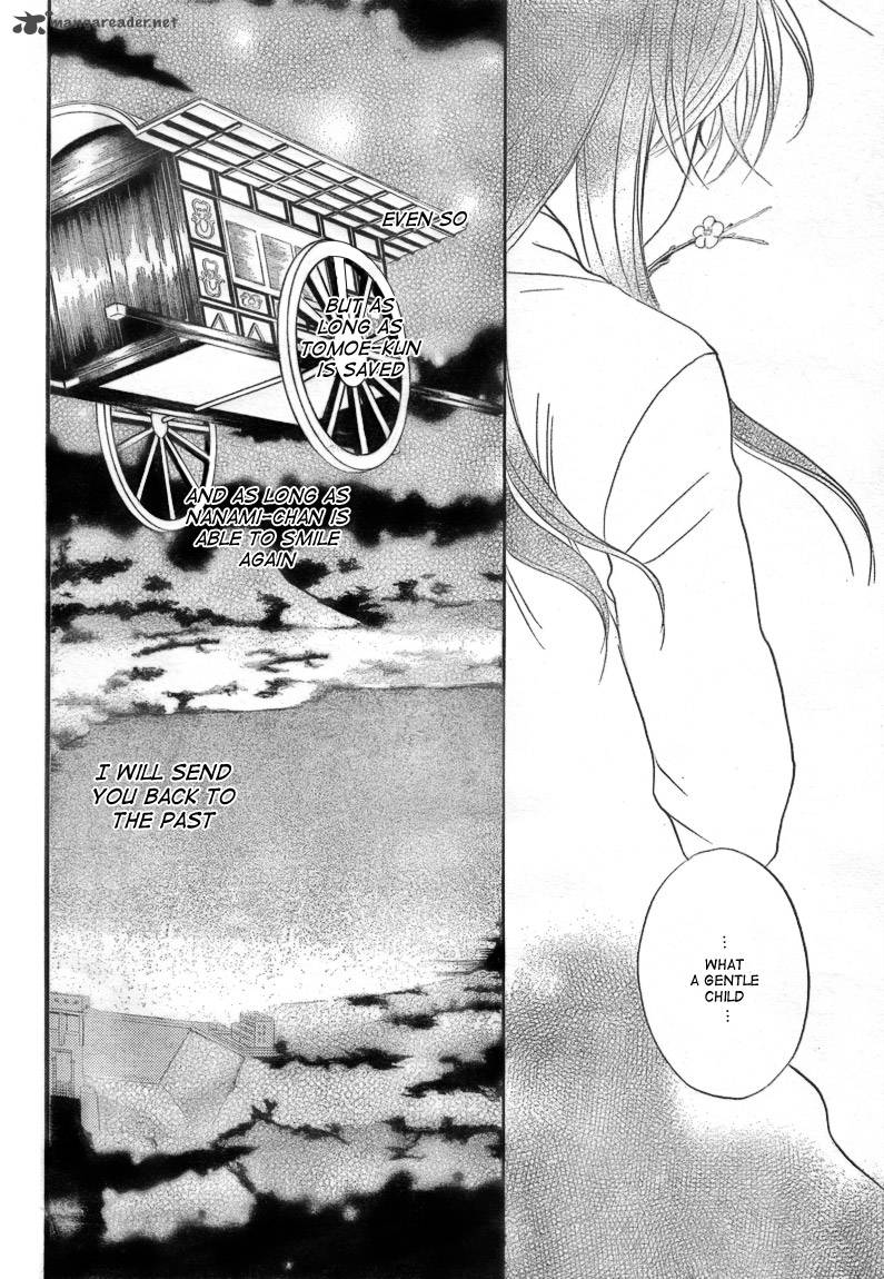 Kamisama Hajimemashita Chapter 81 Page 21