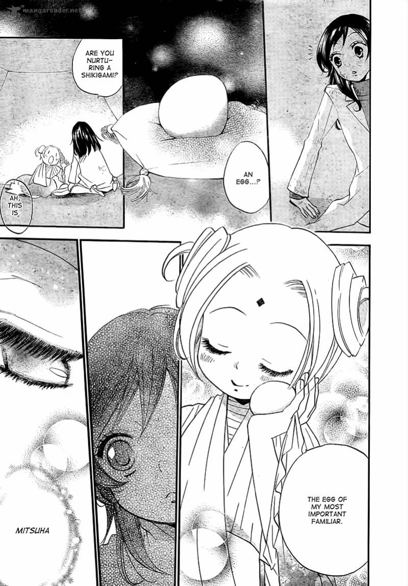 Kamisama Hajimemashita Chapter 82 Page 13