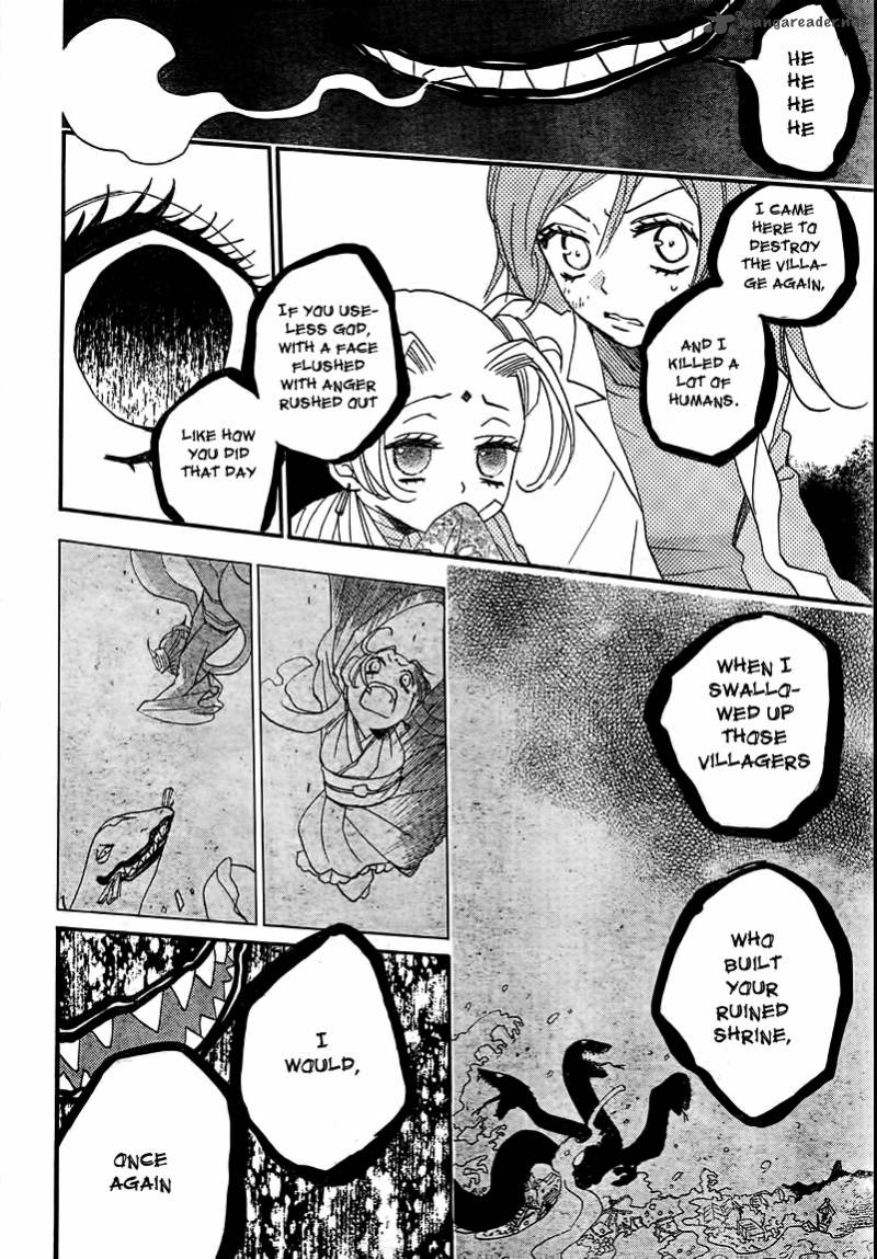 Kamisama Hajimemashita Chapter 82 Page 18
