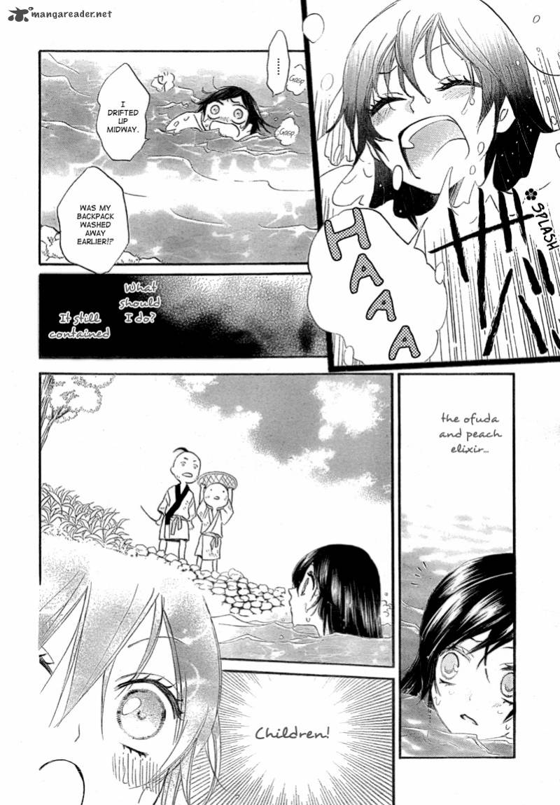 Kamisama Hajimemashita Chapter 83 Page 12