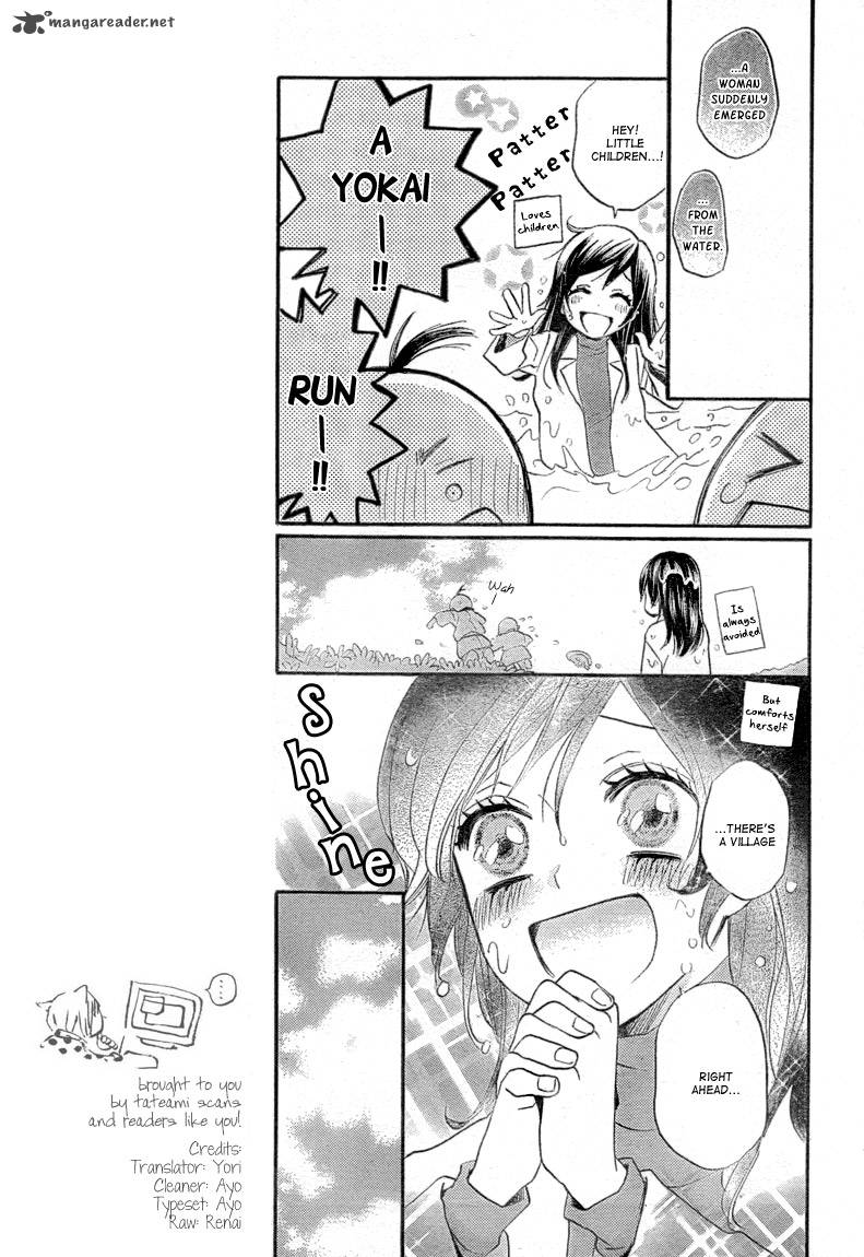 Kamisama Hajimemashita Chapter 83 Page 13