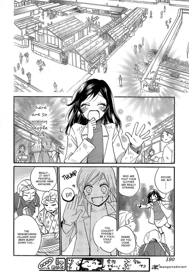 Kamisama Hajimemashita Chapter 83 Page 14