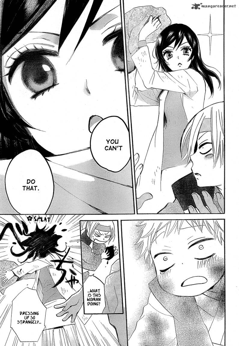 Kamisama Hajimemashita Chapter 83 Page 19