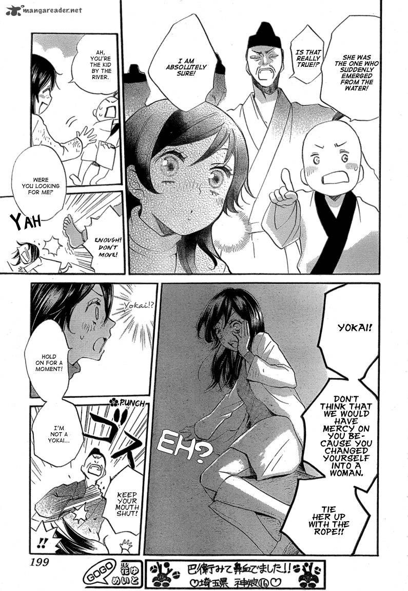 Kamisama Hajimemashita Chapter 83 Page 23