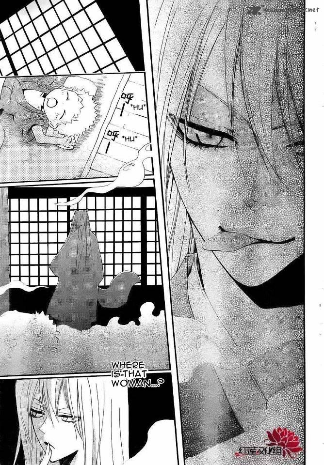 Kamisama Hajimemashita Chapter 86 Page 24