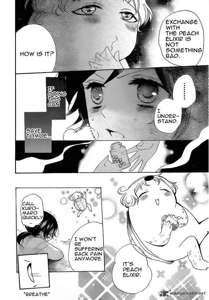 Kamisama Hajimemashita Chapter 87 Page 15