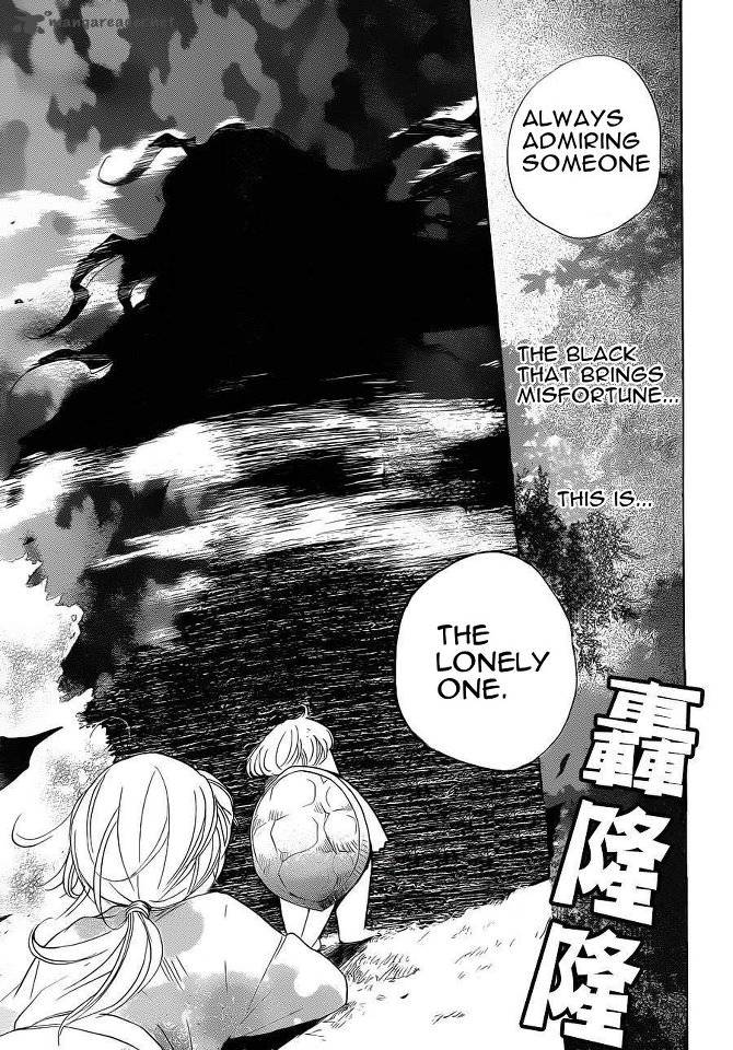 Kamisama Hajimemashita Chapter 87 Page 18