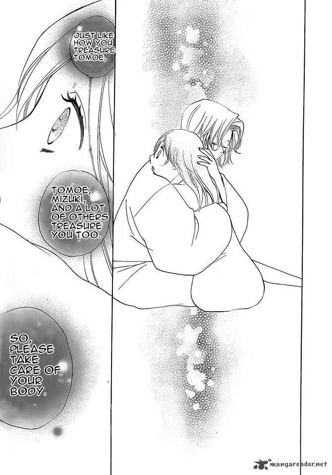 Kamisama Hajimemashita Chapter 87 Page 26