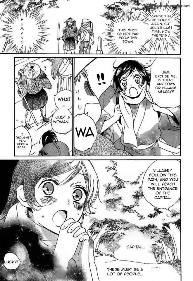 Kamisama Hajimemashita Chapter 88 Page 26