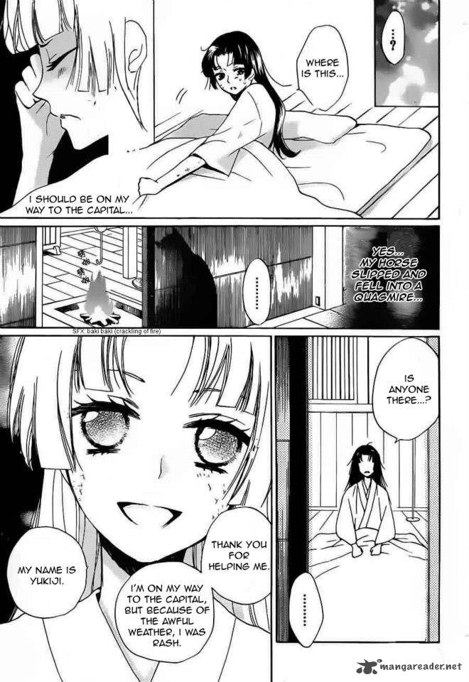 Kamisama Hajimemashita Chapter 88 Page 8