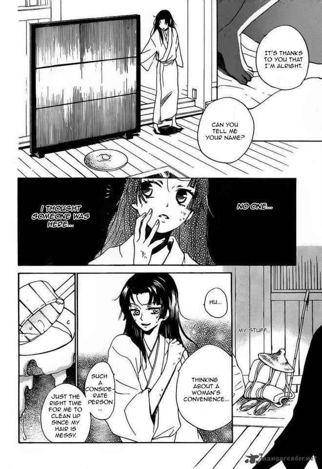 Kamisama Hajimemashita Chapter 88 Page 9