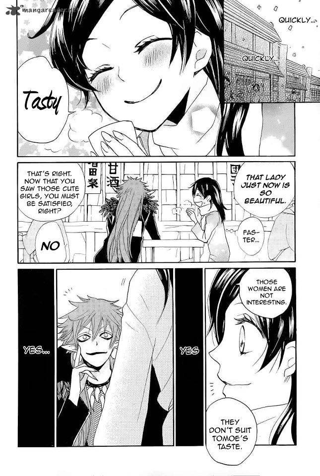 Kamisama Hajimemashita Chapter 89 Page 11