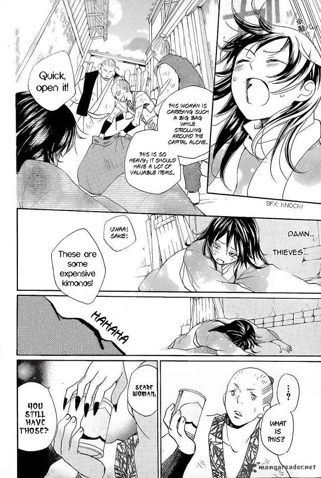 Kamisama Hajimemashita Chapter 89 Page 23