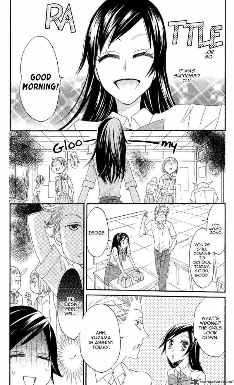 Kamisama Hajimemashita Chapter 9 Page 10