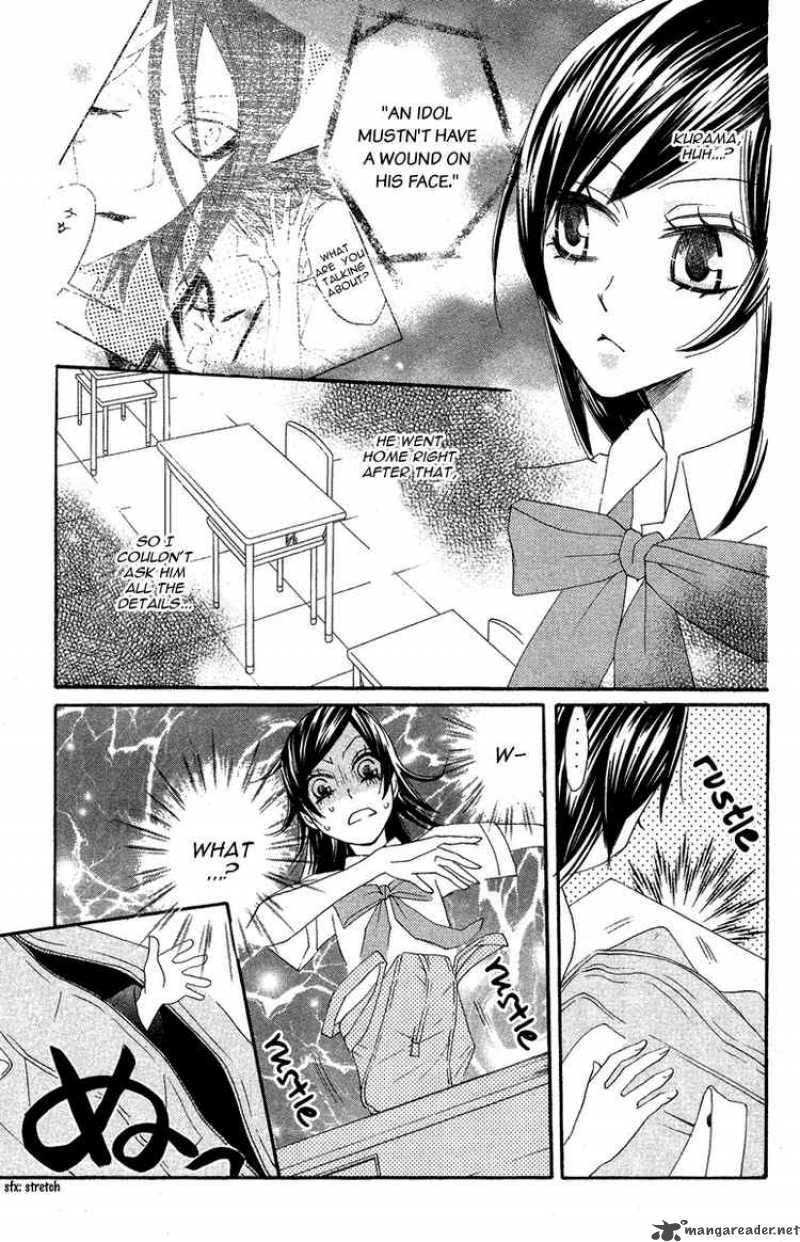 Kamisama Hajimemashita Chapter 9 Page 11