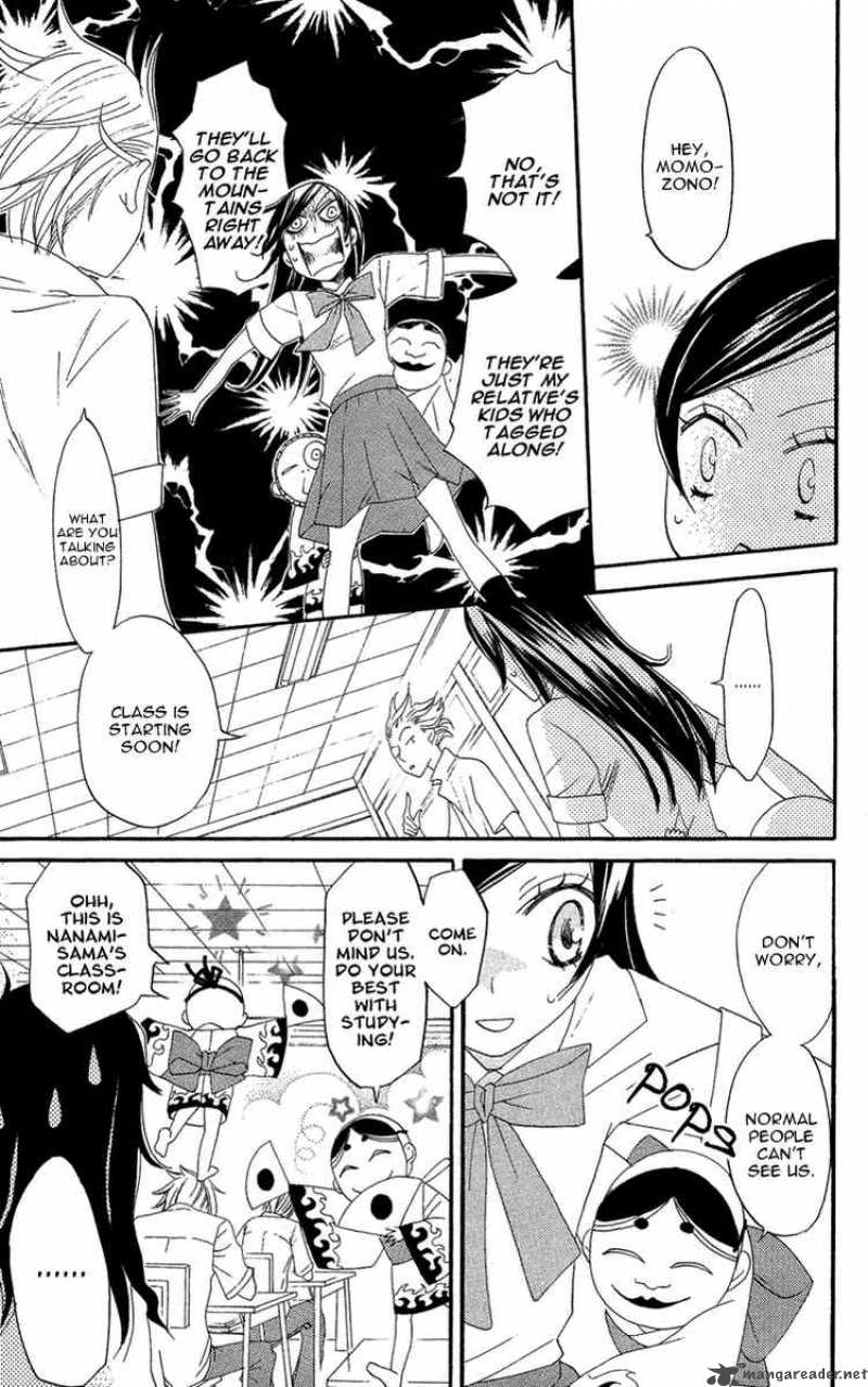 Kamisama Hajimemashita Chapter 9 Page 13
