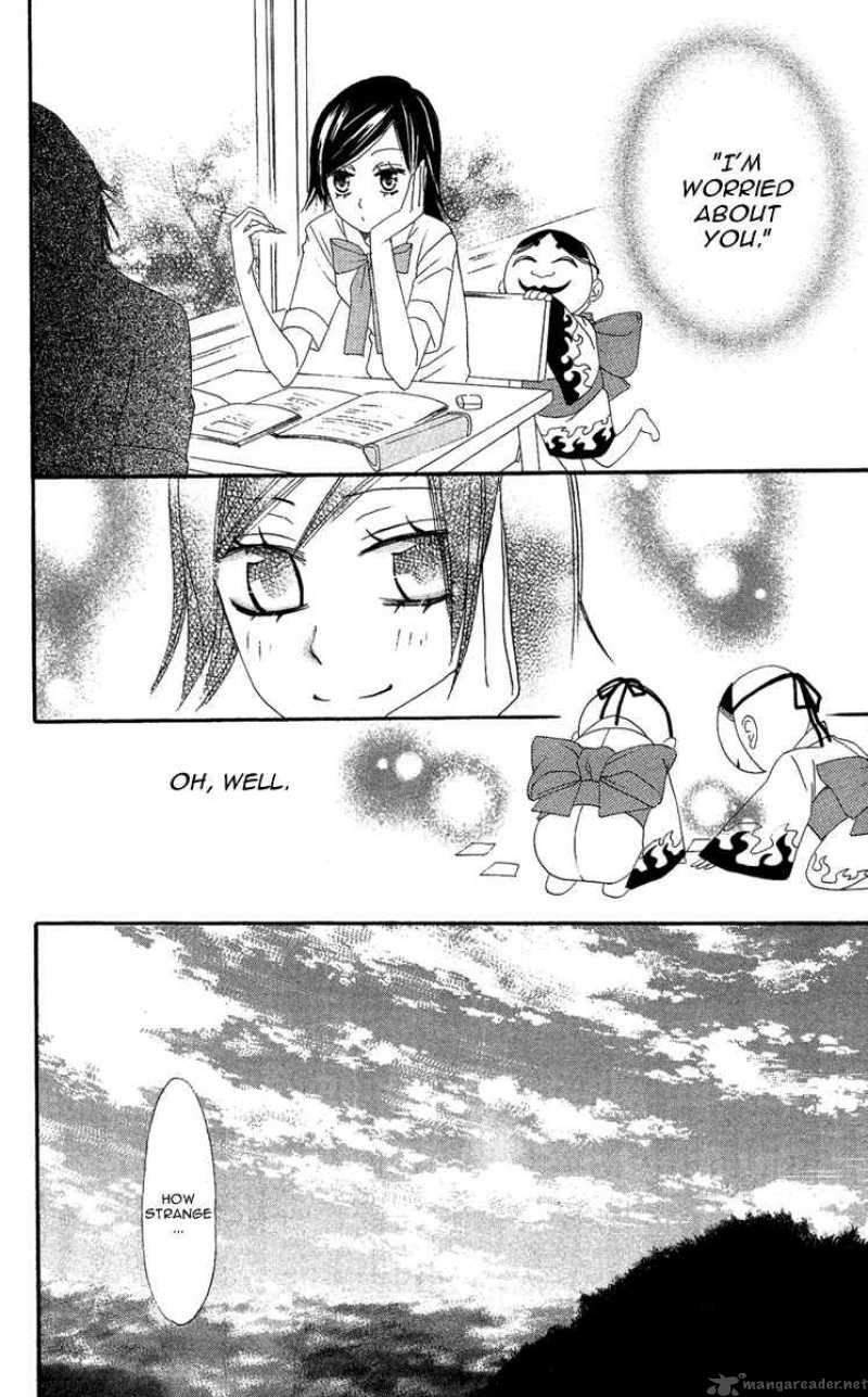 Kamisama Hajimemashita Chapter 9 Page 14