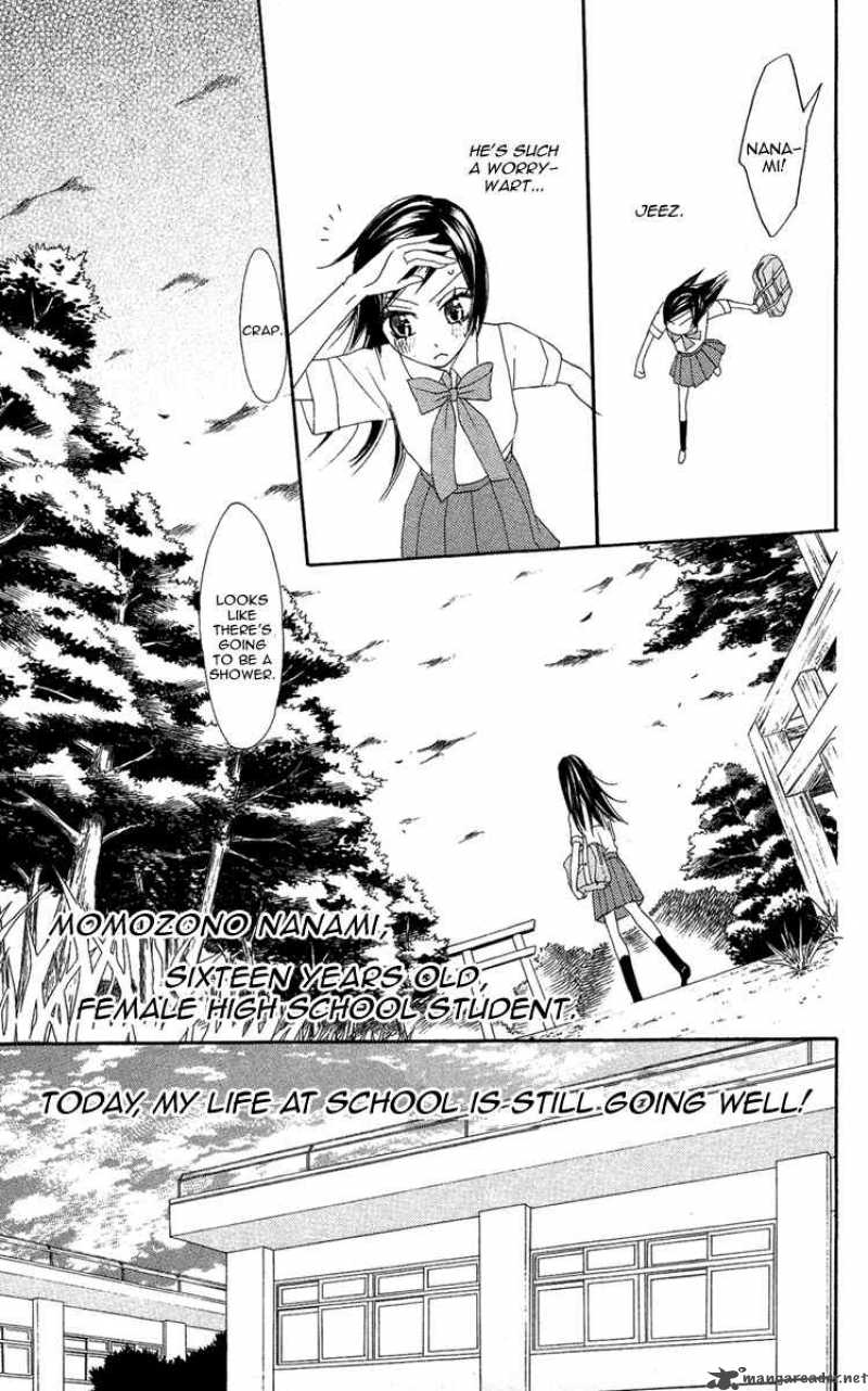 Kamisama Hajimemashita Chapter 9 Page 9