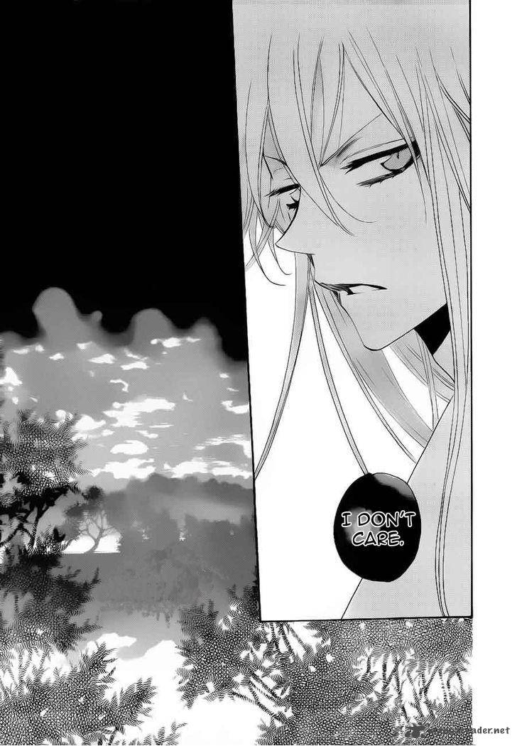 Kamisama Hajimemashita Chapter 90 Page 22