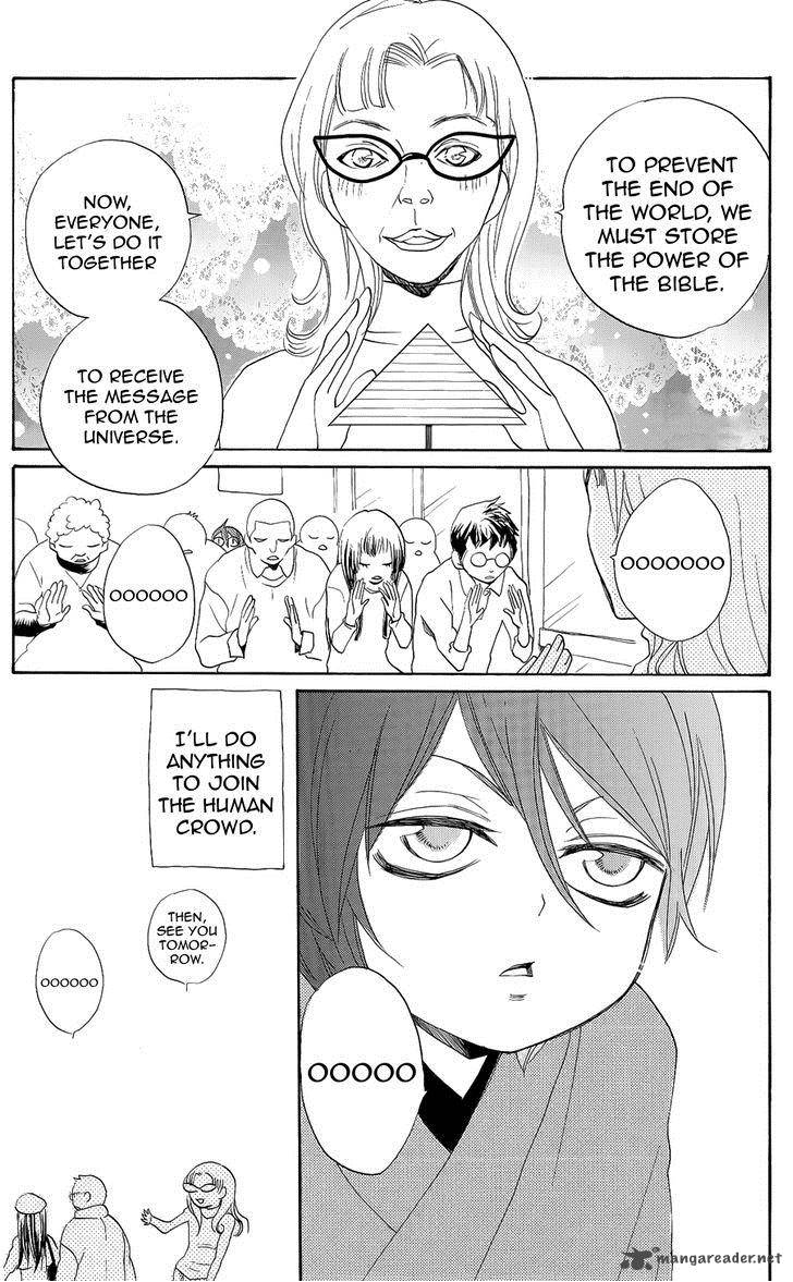 Kamisama Hajimemashita Chapter 90 Page 43