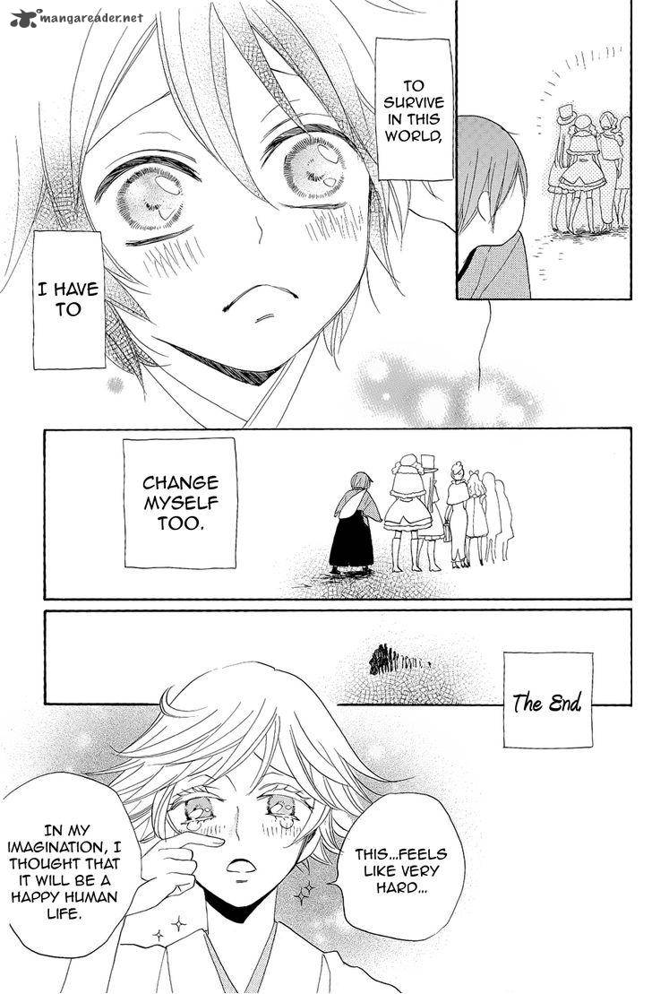 Kamisama Hajimemashita Chapter 90 Page 49