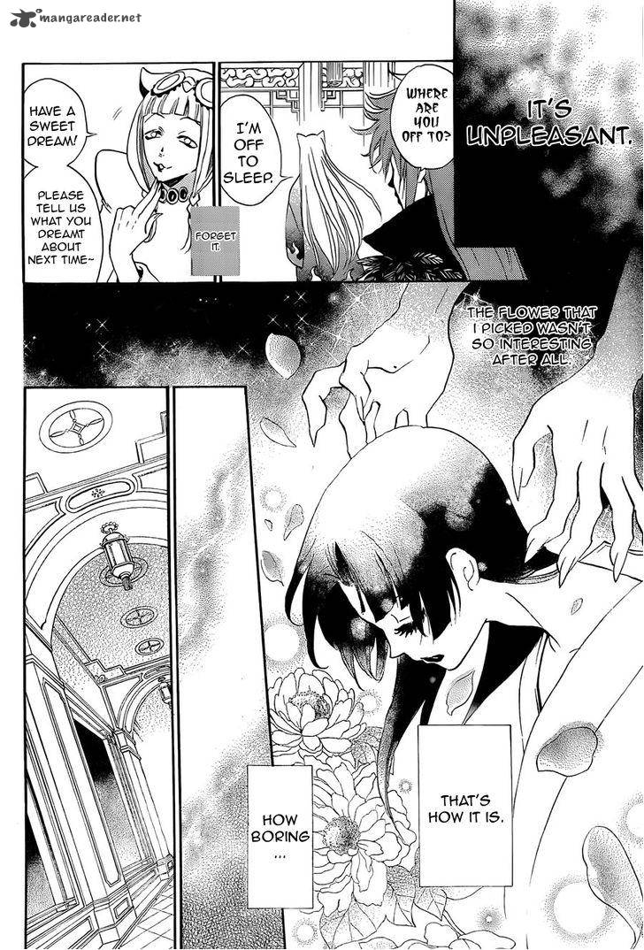 Kamisama Hajimemashita Chapter 91 Page 14