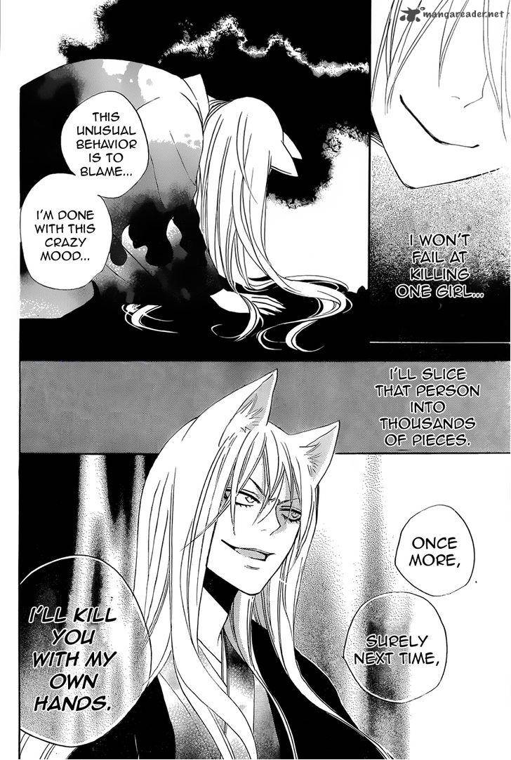 Kamisama Hajimemashita Chapter 91 Page 29