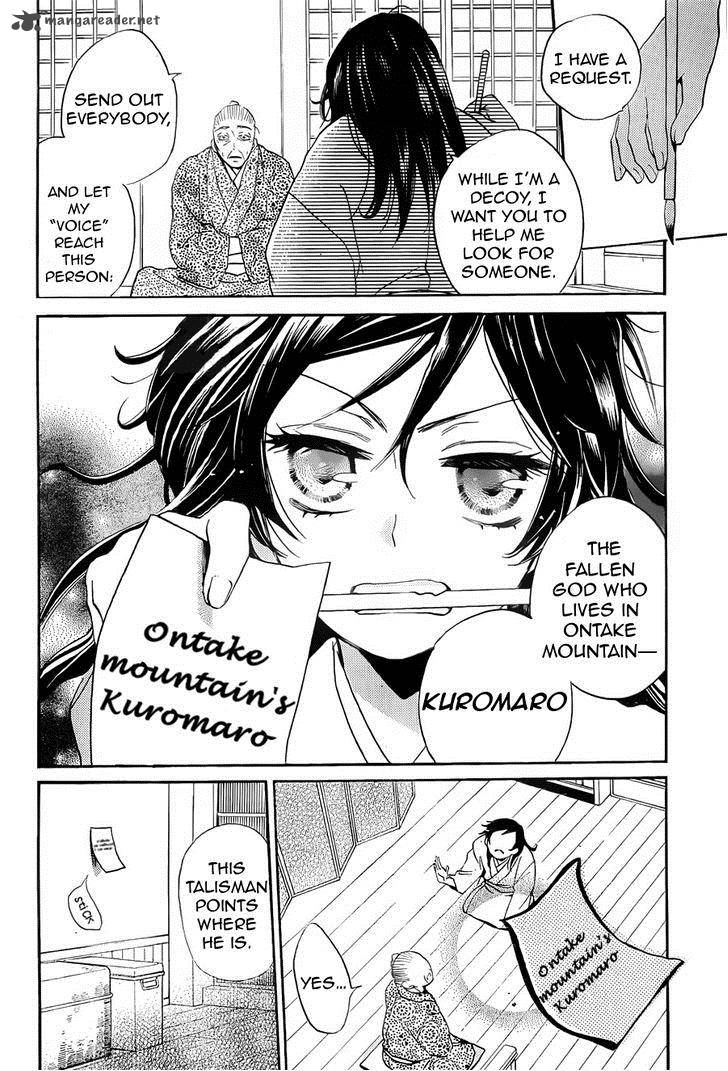 Kamisama Hajimemashita Chapter 91 Page 4