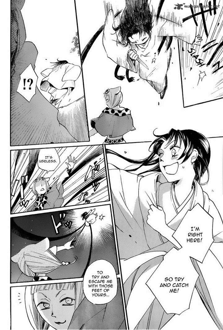 Kamisama Hajimemashita Chapter 92 Page 10