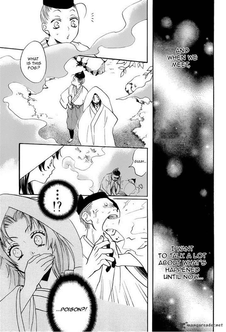 Kamisama Hajimemashita Chapter 92 Page 12