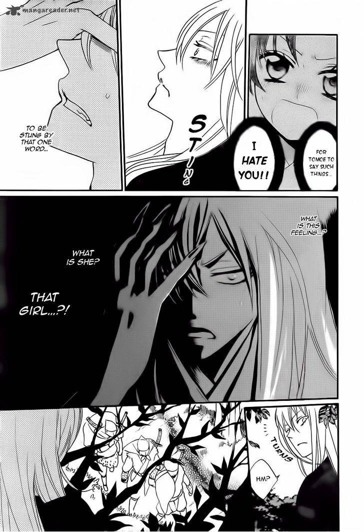 Kamisama Hajimemashita Chapter 93 Page 16