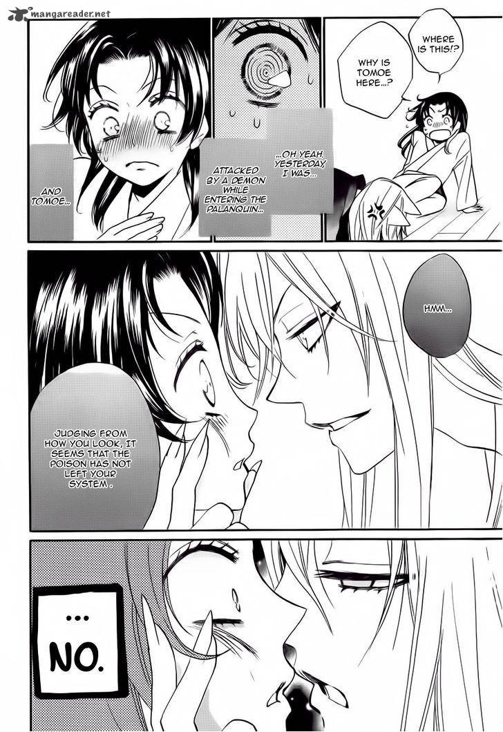 Kamisama Hajimemashita Chapter 93 Page 7