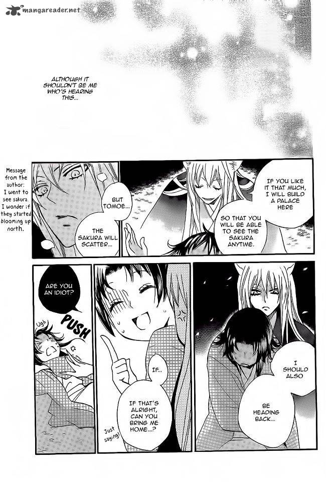 Kamisama Hajimemashita Chapter 94 Page 13