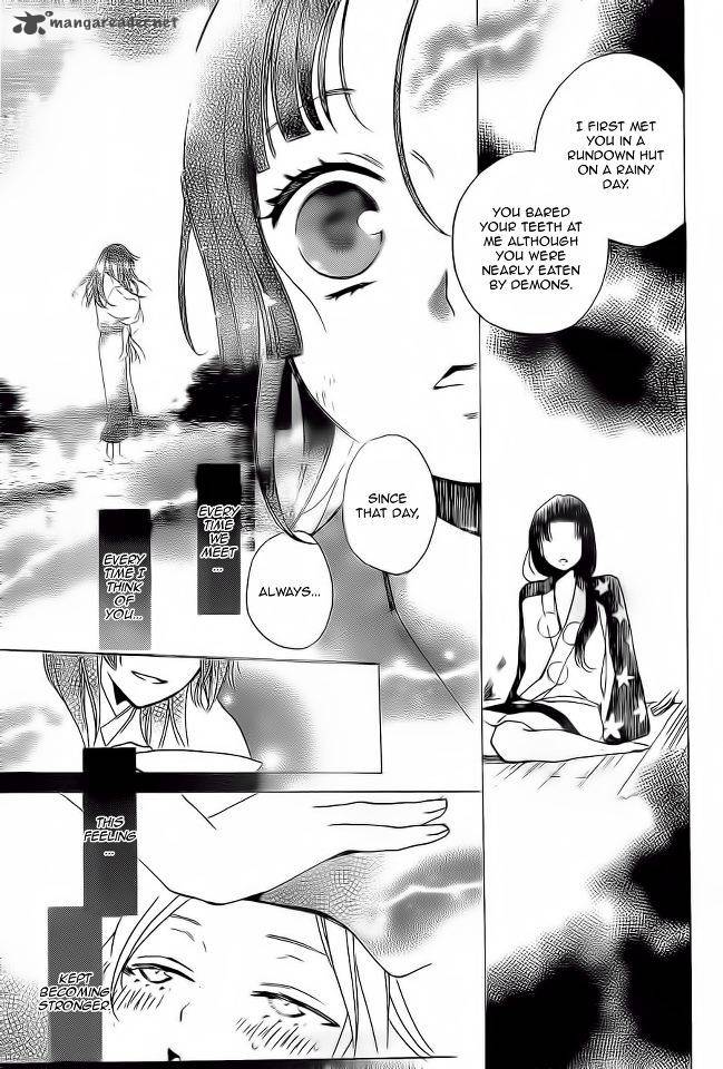Kamisama Hajimemashita Chapter 94 Page 15