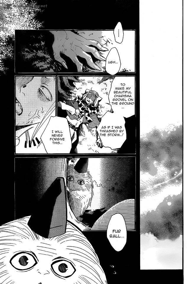 Kamisama Hajimemashita Chapter 94 Page 26