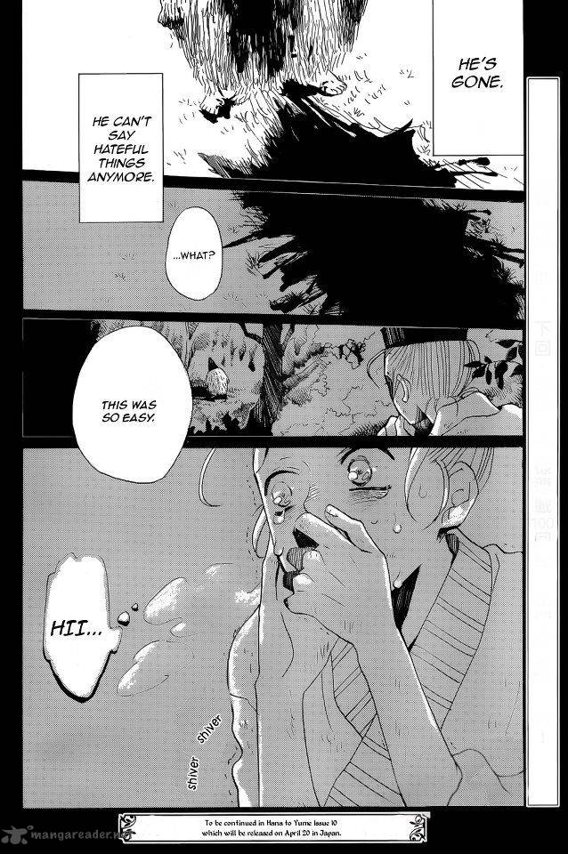 Kamisama Hajimemashita Chapter 94 Page 29